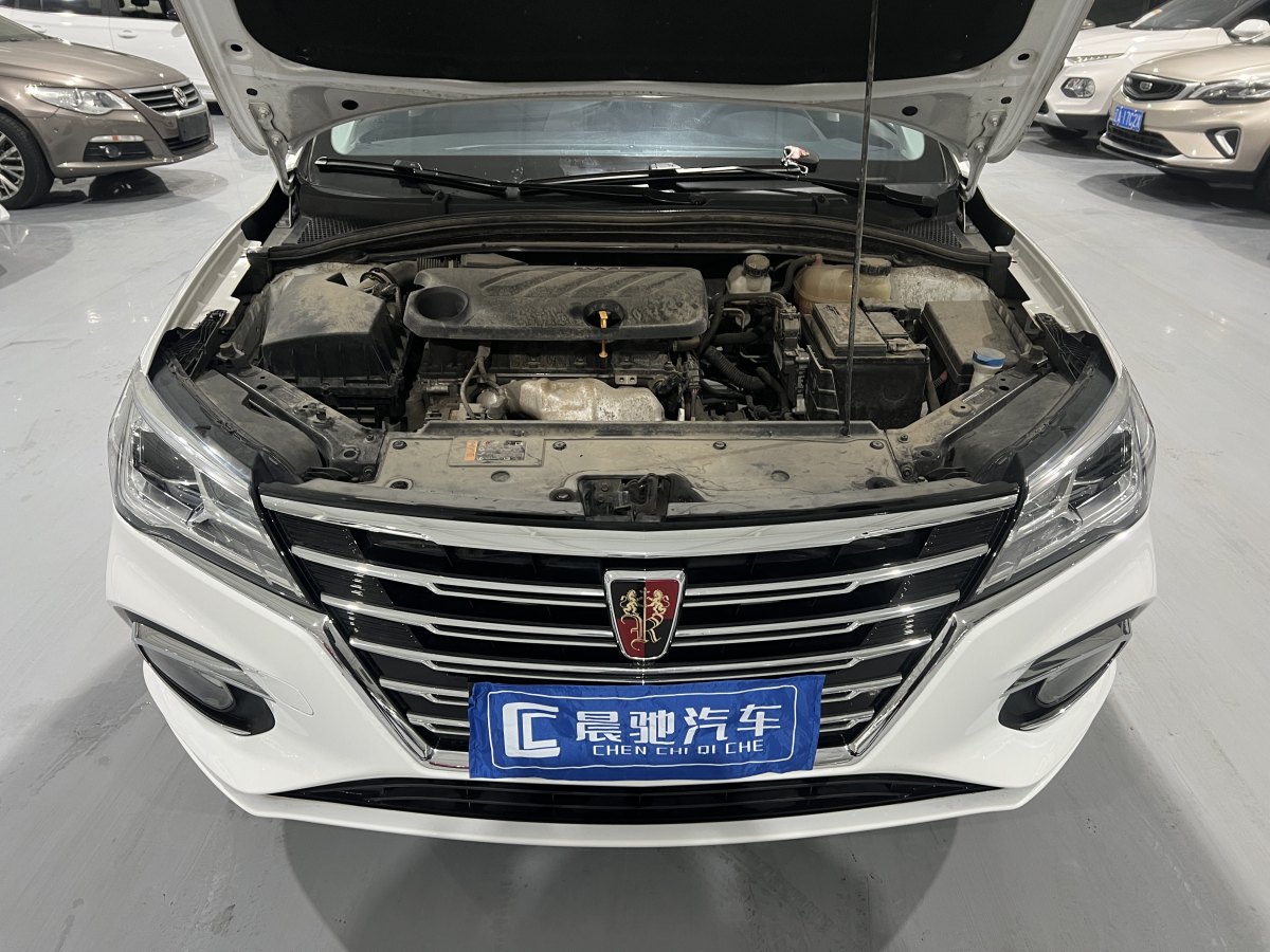 榮威 i5  2020款 1.5L 自動4G互聯(lián)領(lǐng)豪旗艦版圖片