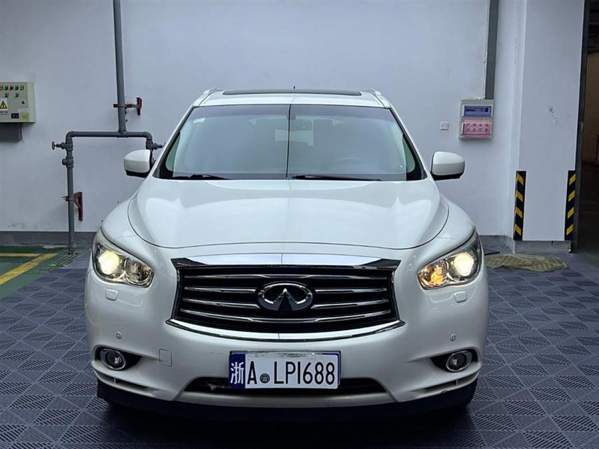 英菲尼迪 QX60  2020款 2.5 S/C Hybrid 兩驅(qū)卓越版 國VI圖片