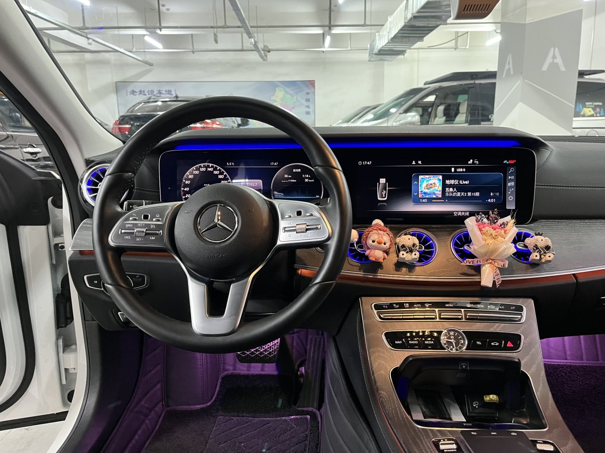 奔馳 奔馳CLS級(jí)  2018款 CLS 300 豪華型圖片