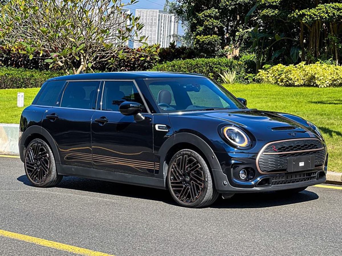 MINI CLUBMAN  2023款 Final Edition 最后的紳士紀(jì)念版圖片