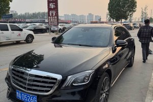 奔馳S級(jí) 奔馳 S 320 L 商務(wù)型