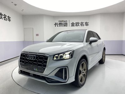 2022年1月 奥迪 奥迪Q2L 35TFSI 时尚动感型 国VI图片