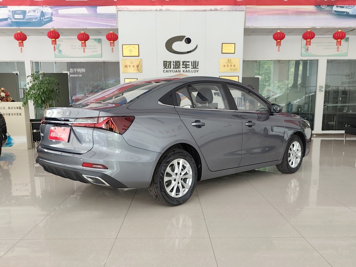榮威 i5  2023款 1.5L CVT豪華版圖片