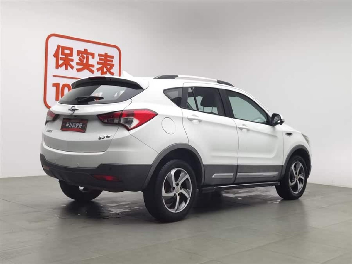 海馬 S5  2015款 1.5T 手動智能豪華型運動版圖片