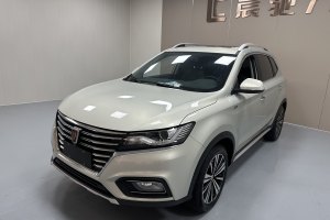 RX5 榮威 20T 自動(dòng)4G互聯(lián)百萬(wàn)旗艦款