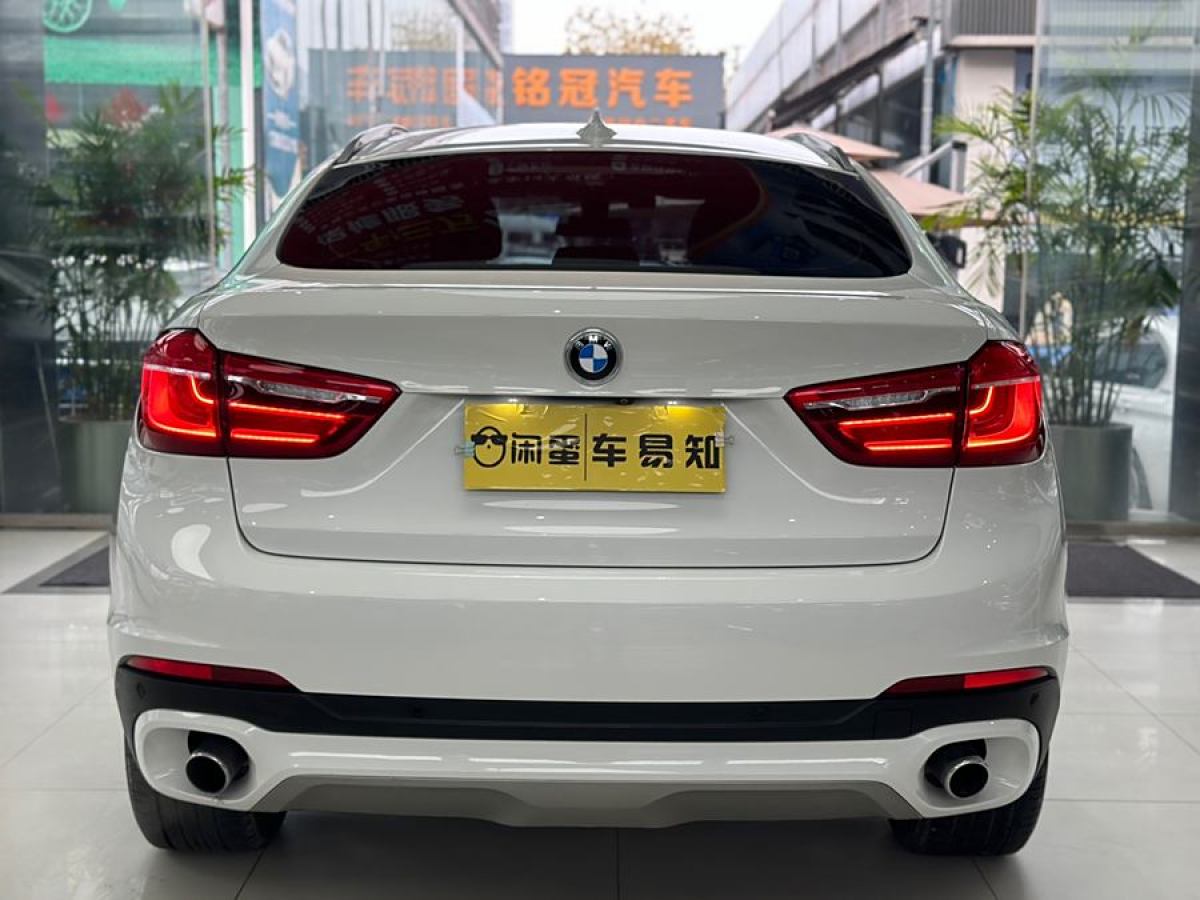 寶馬 寶馬X6  2015款 xDrive28i圖片