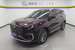 領(lǐng)裕 福特 EcoBoost 225 尊領(lǐng)型 6座