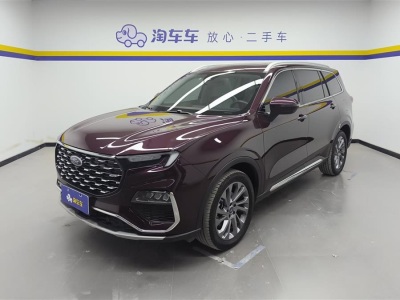 2021年6月 福特 領(lǐng)裕 EcoBoost 225 尊領(lǐng)型 6座圖片