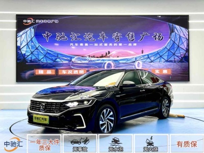 2022年9月 大众 帕萨特新能源 430PHEV 混动豪华版图片