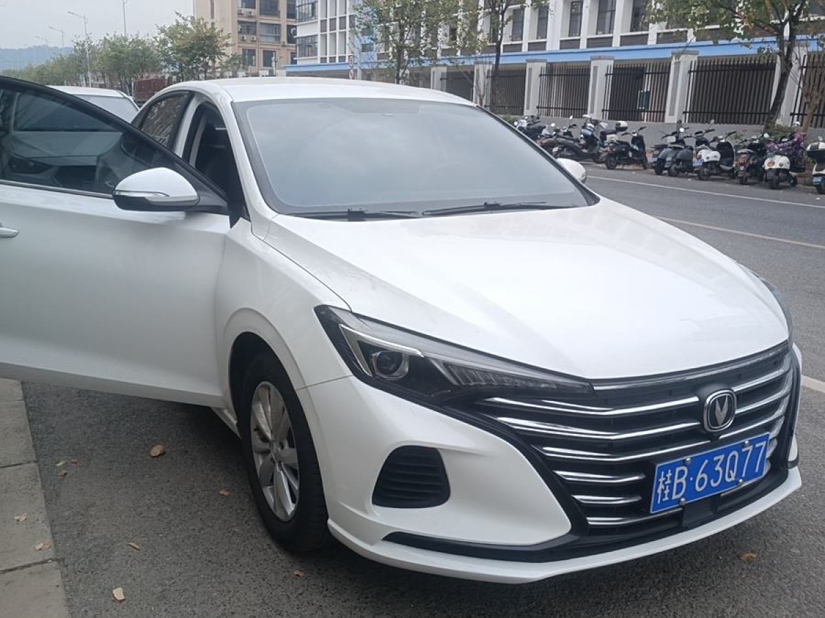 長安 逸動  2022款 PLUS 1.6L GDI CVT精英型圖片