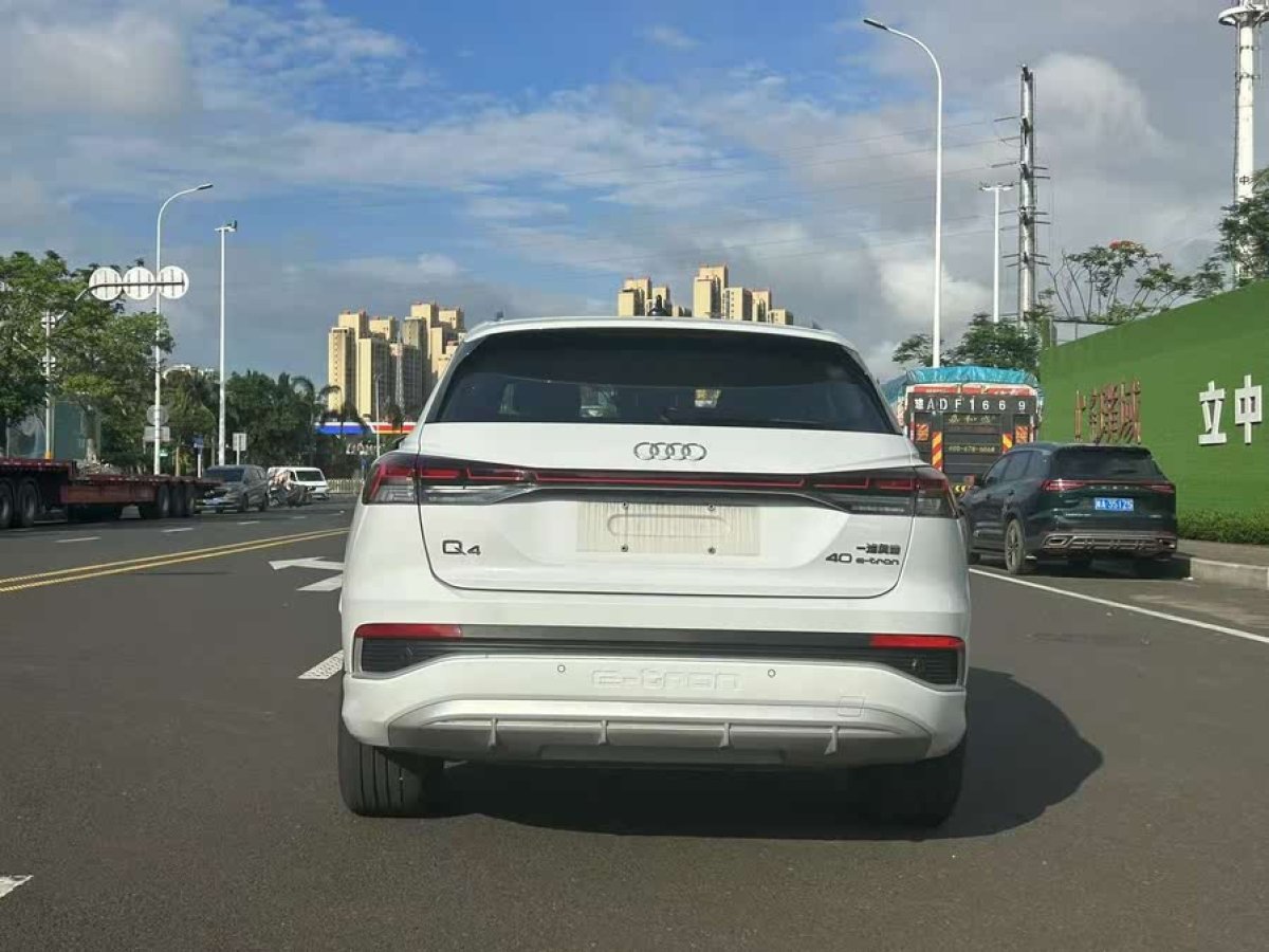 奧迪 奧迪Q4 e-tron  2024款 40 e-tron 創(chuàng)境版圖片