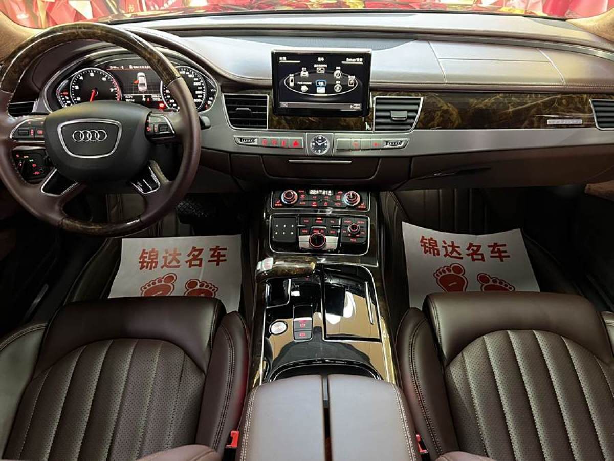 奧迪 奧迪A8  2017款 A8L 45 TFSI quattro卓越先鋒版圖片