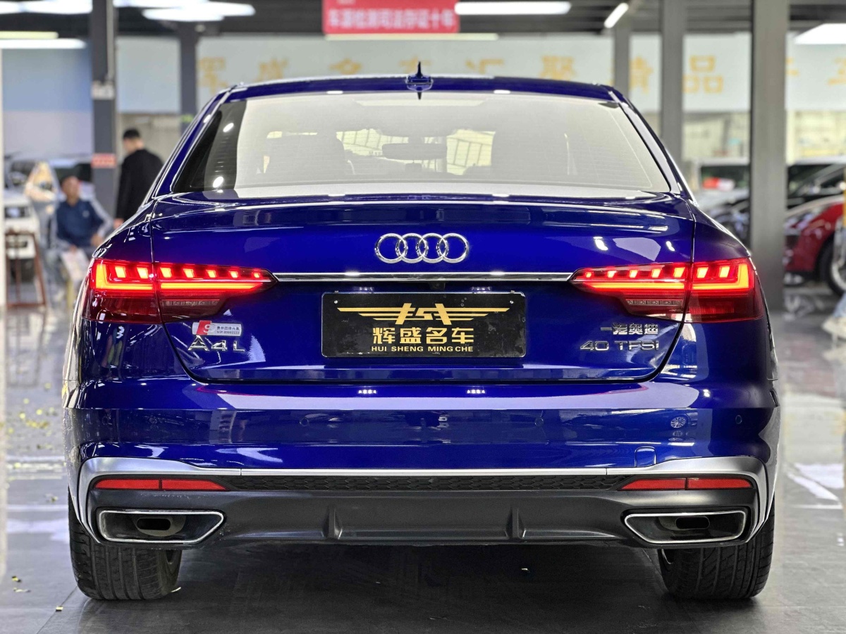 奧迪 奧迪A4L  2020款 40 TFSI 時尚動感型圖片