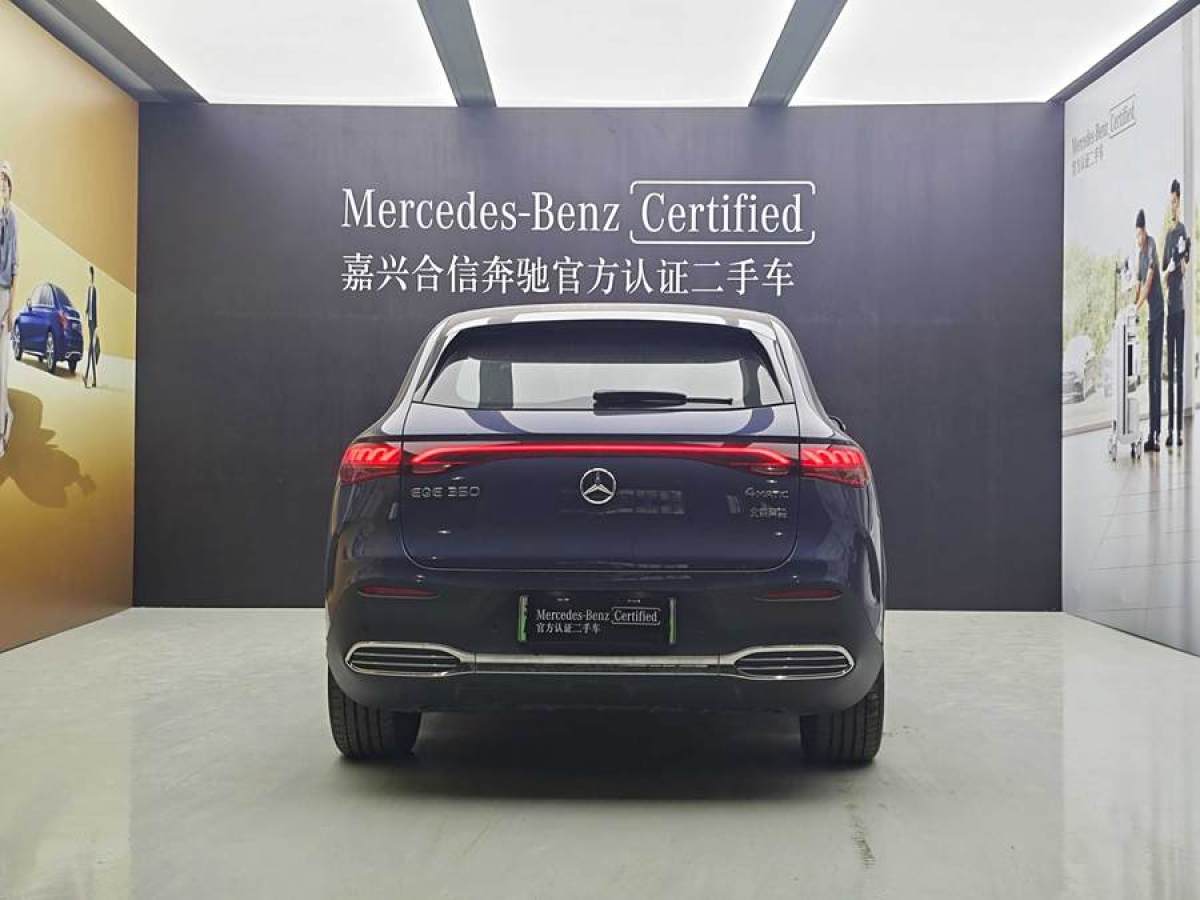 奔馳 奔馳EQE SUV  2023款 350 4MATIC 豪華版圖片