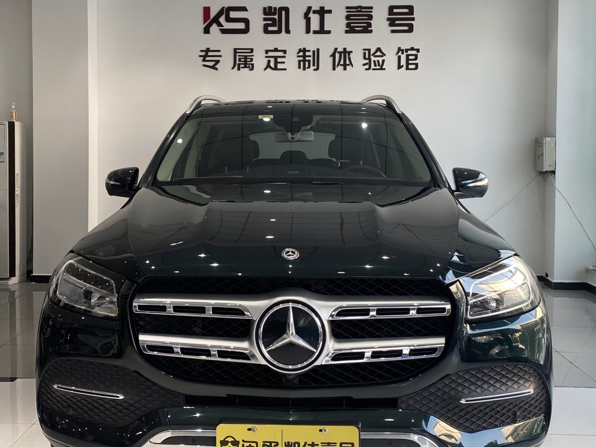 奔馳 奔馳GLS  2020款 GLS 450 4MATIC動感型圖片