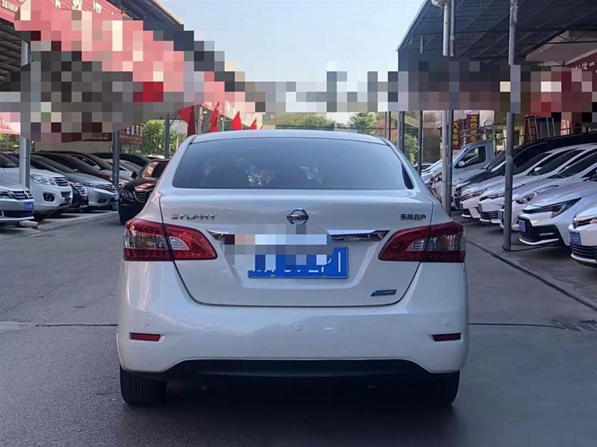 日產(chǎn) 軒逸  2014款 1.6XV CVT尊享版圖片