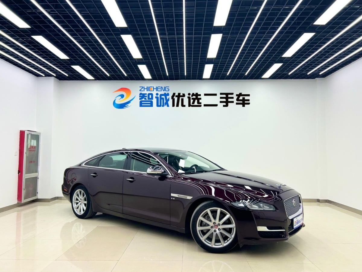 捷豹 XJ  2016款 XJL 3.0 SC 四驱全景商务版图片