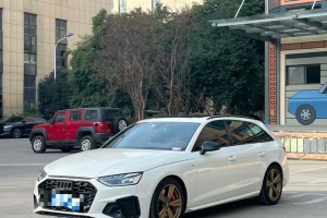 奧迪A4 奧迪 Avant 先鋒派 40 TFSI 豪華動感型