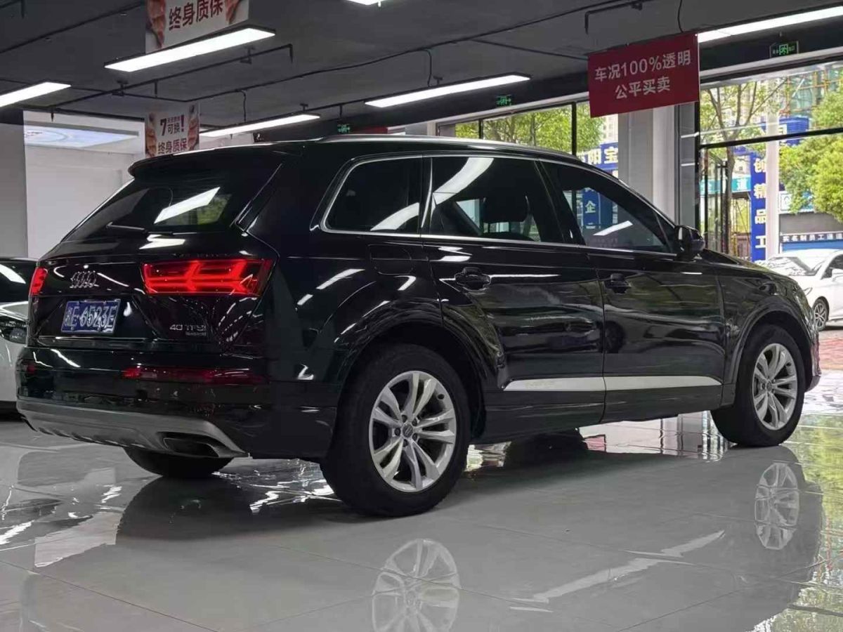奧迪 奧迪Q7新能源  2017款 45 e-tron圖片