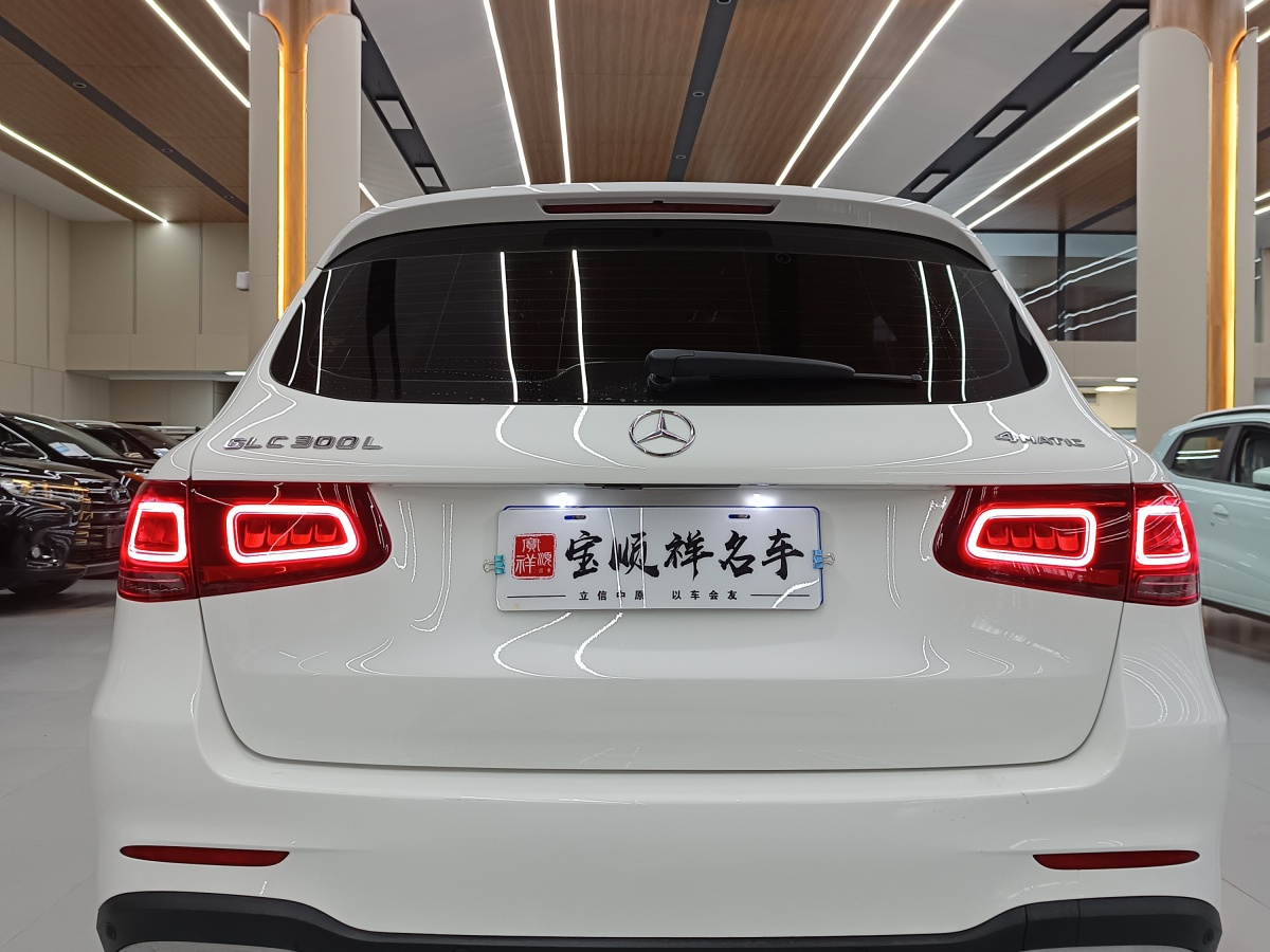 奔馳 奔馳GLC  2020款 GLC 300 L 4MATIC 豪華型圖片