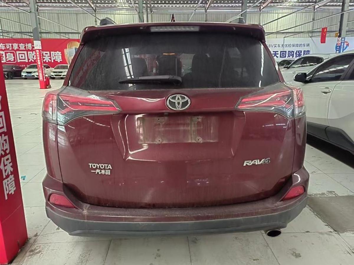 豐田 RAV4榮放  2016款 2.0L CVT兩驅(qū)風(fēng)尚版圖片