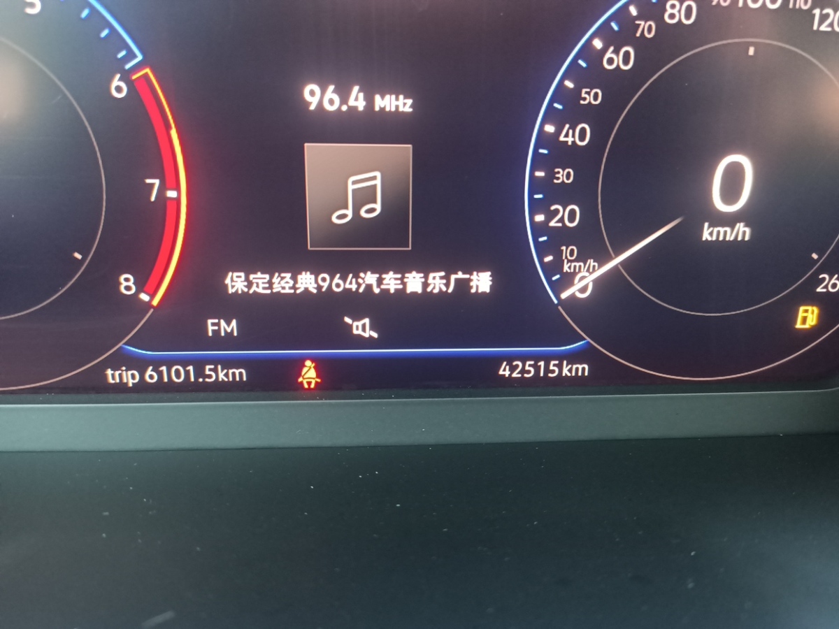 大眾 速騰  2021款 280TSI DSG 30周年紀念版圖片