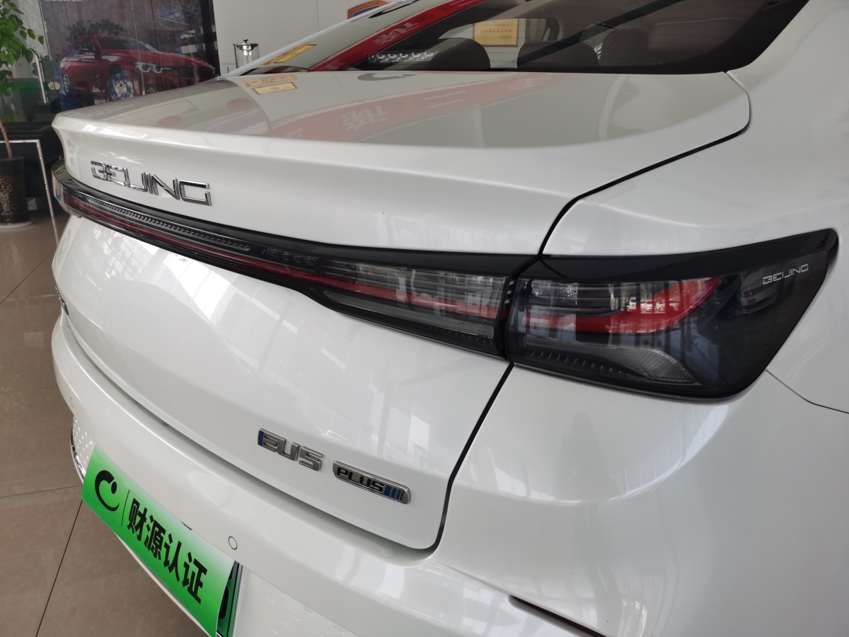 北汽新能源 北京EU5 PLUS  2021款 R500 優(yōu)享版圖片