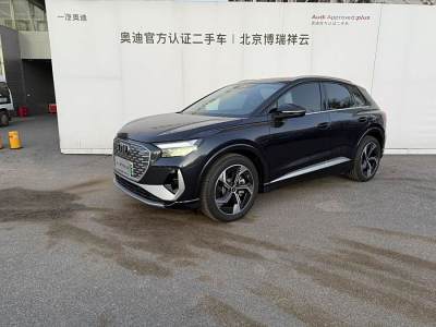 2024年11月 奧迪 奧迪Q4 e-tron 40 e-tron 創(chuàng)境版圖片