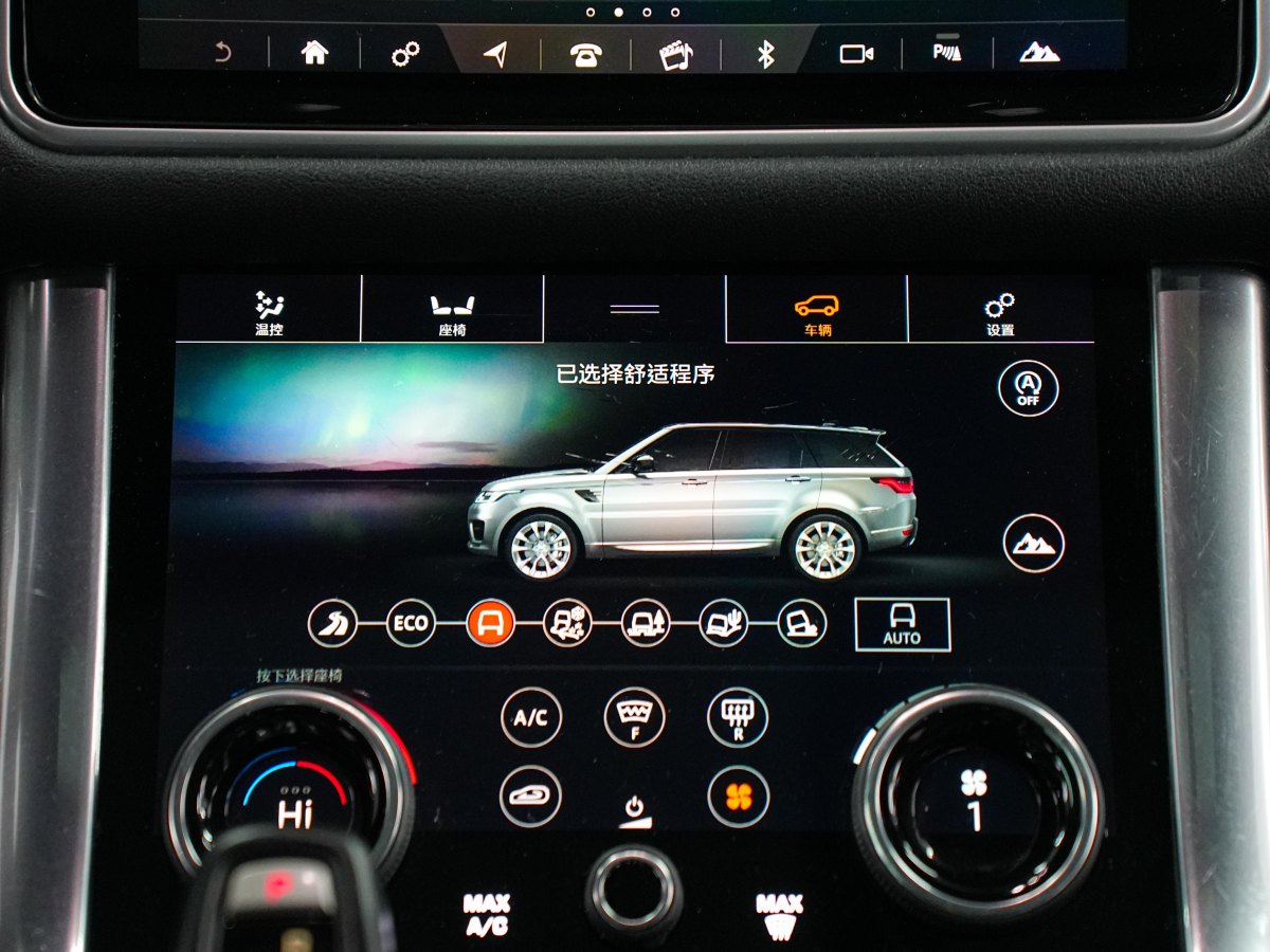 路虎 攬勝運(yùn)動(dòng)版新能源  2018款 P400e圖片
