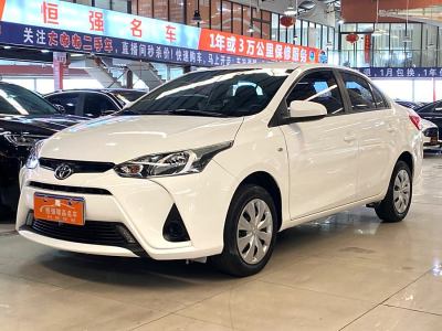 2020年11月 丰田 YARiS L 致享 1.5L CVT领先版图片