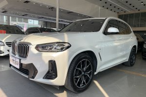 宝马X3 宝马 改款 xDrive25i M运动套装