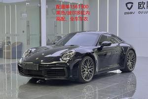 911 保時捷 Carrera 3.0T