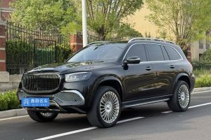 奔馳GLS 奔馳 改款 GLS 450 4MATIC 時(shí)尚型