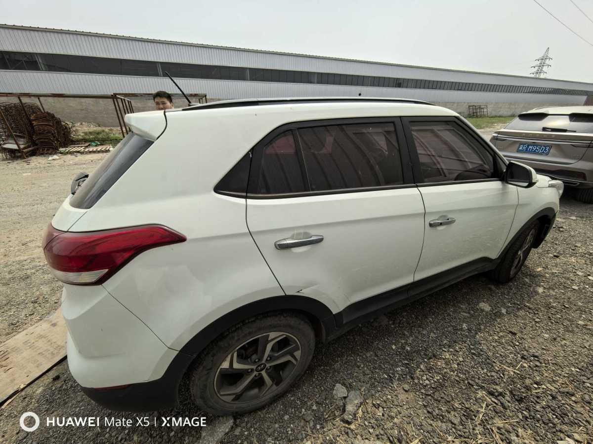 現(xiàn)代 ix25  2019款 1.6L 自動(dòng)智能型紀(jì)念款圖片