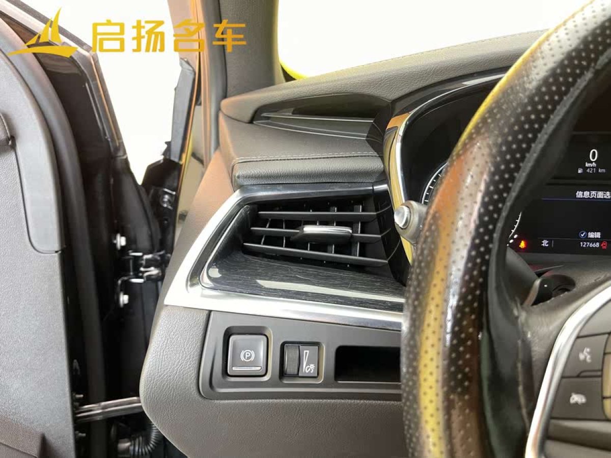 凱迪拉克 XT5  2021款 2.0T 兩驅(qū)豪華型圖片