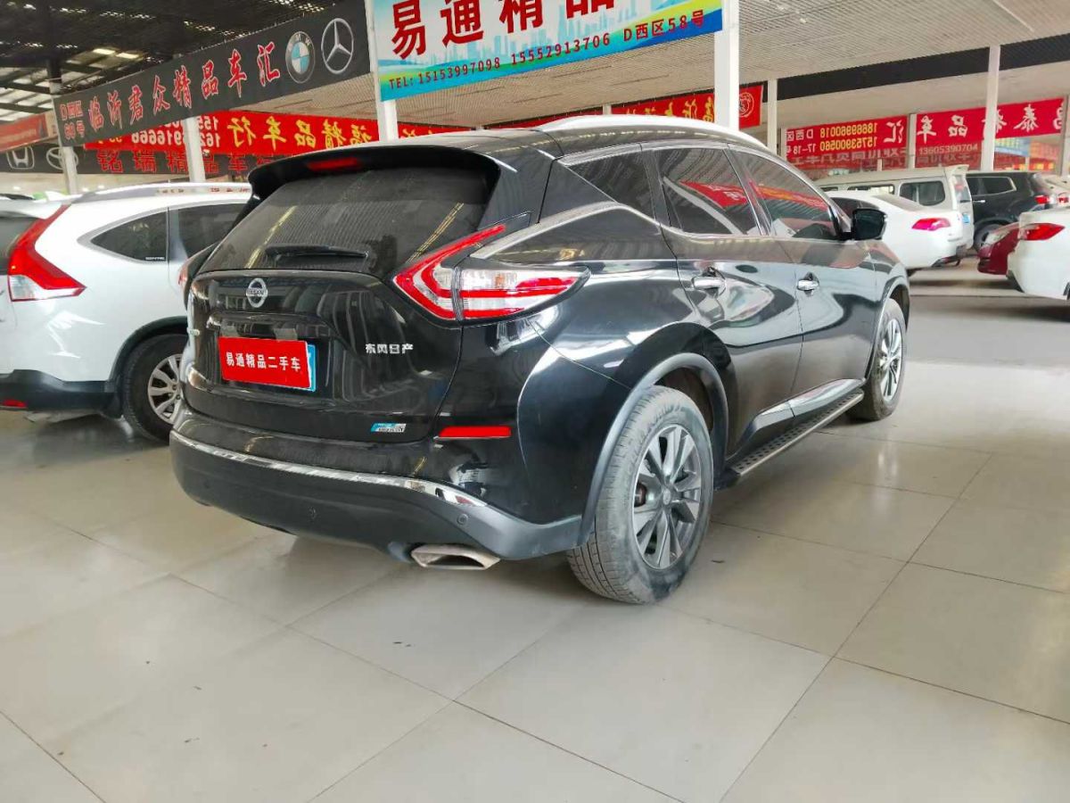 日產(chǎn) 樓蘭  2019款 2.5L XL 兩驅(qū)智聯(lián)豪華版 國V圖片