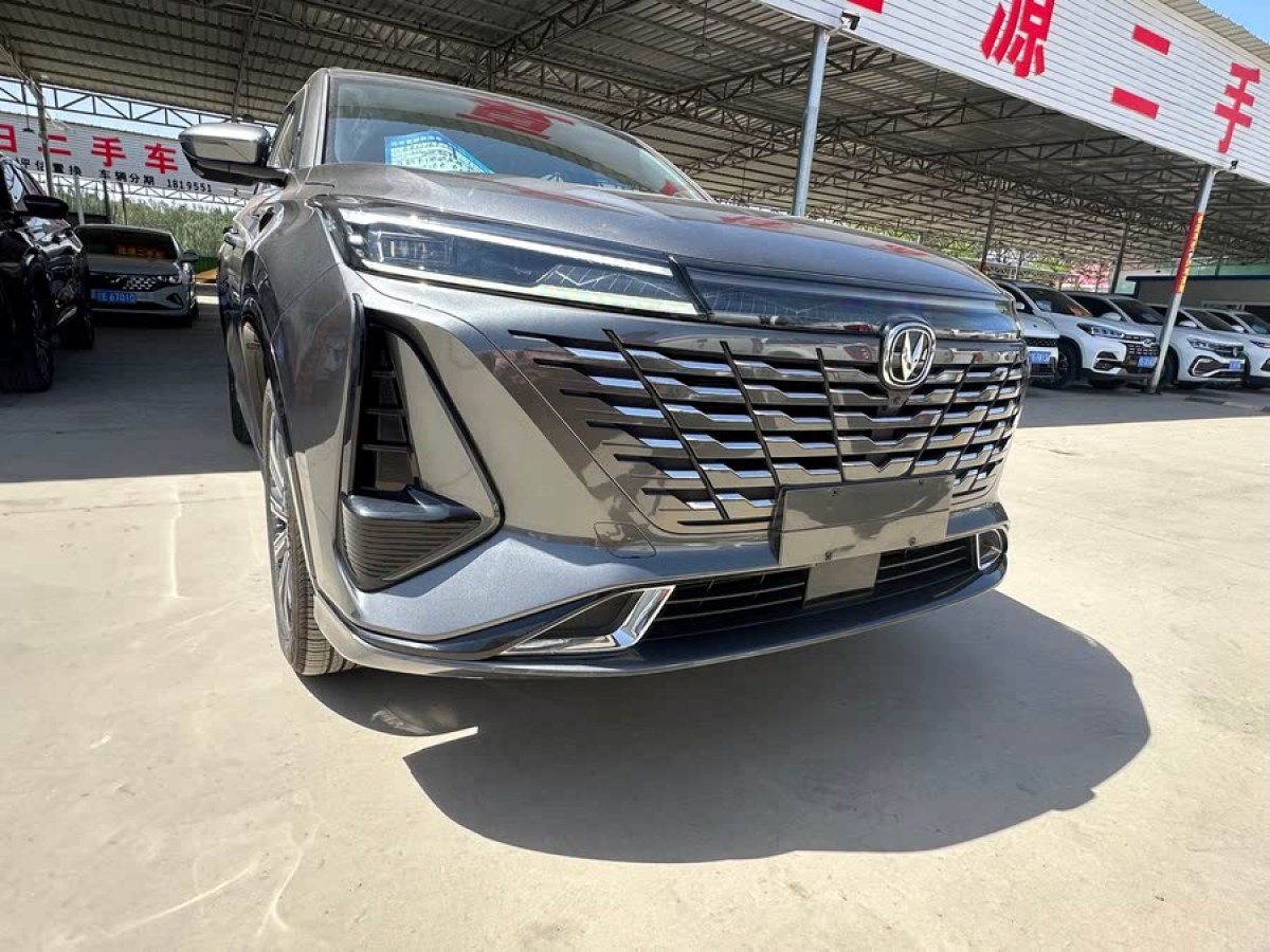 長(zhǎng)安 CS75 PLUS  2024款 第三代 冠軍版 1.5T 智駕勁領(lǐng)型圖片