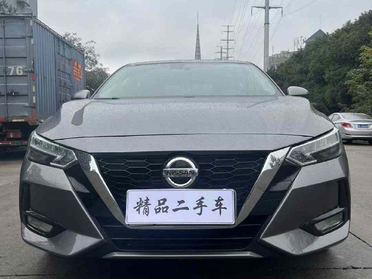 日產(chǎn) 軒逸  2023款 1.6L CVT舒享版圖片