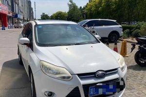 ?？怂?福特 三廂經典 1.8L 自動基本型