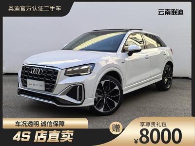 2023年8月 奧迪 奧迪Q2L 35 TFSI 豪華動(dòng)感型圖片