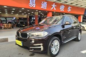 宝马X5 宝马 xDrive35i 豪华型