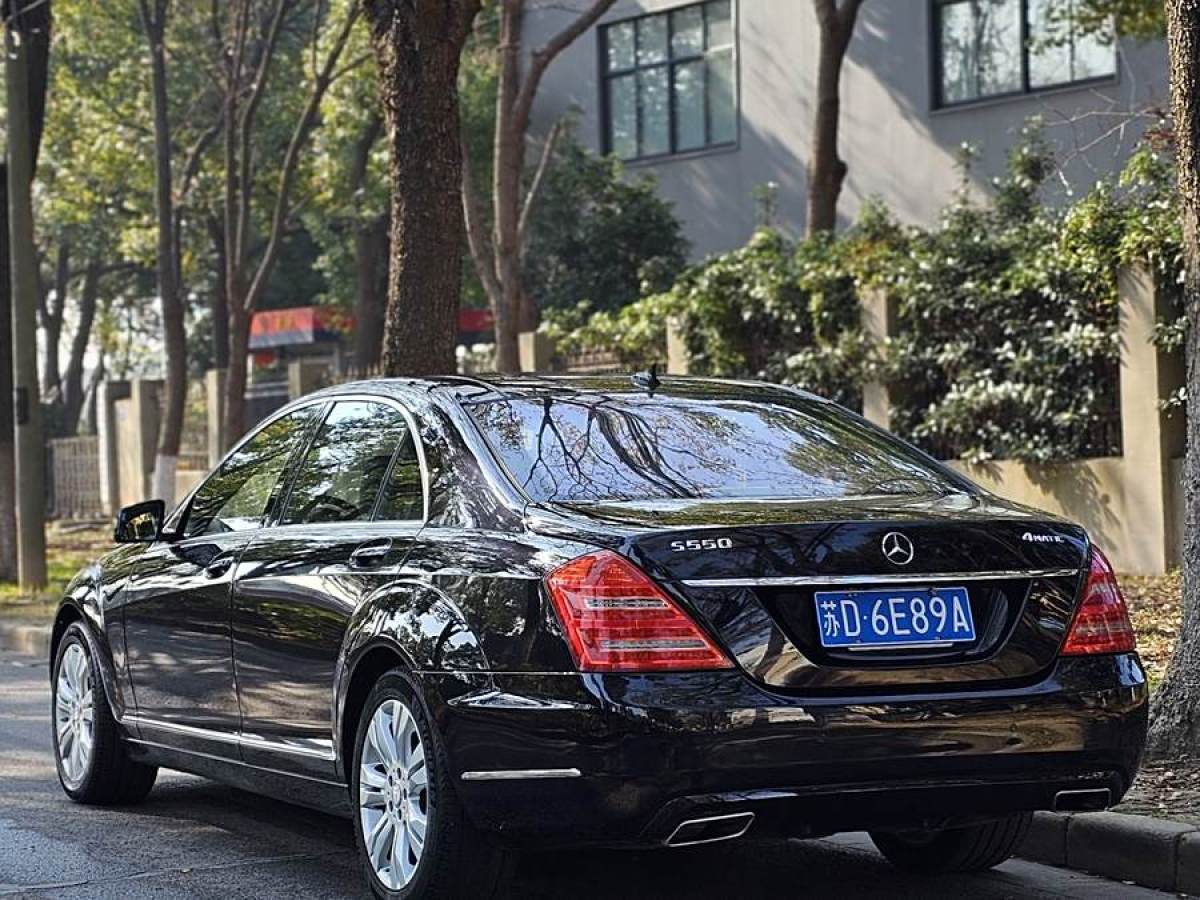 奔馳 奔馳S級(jí)  2008款 S 500 L圖片