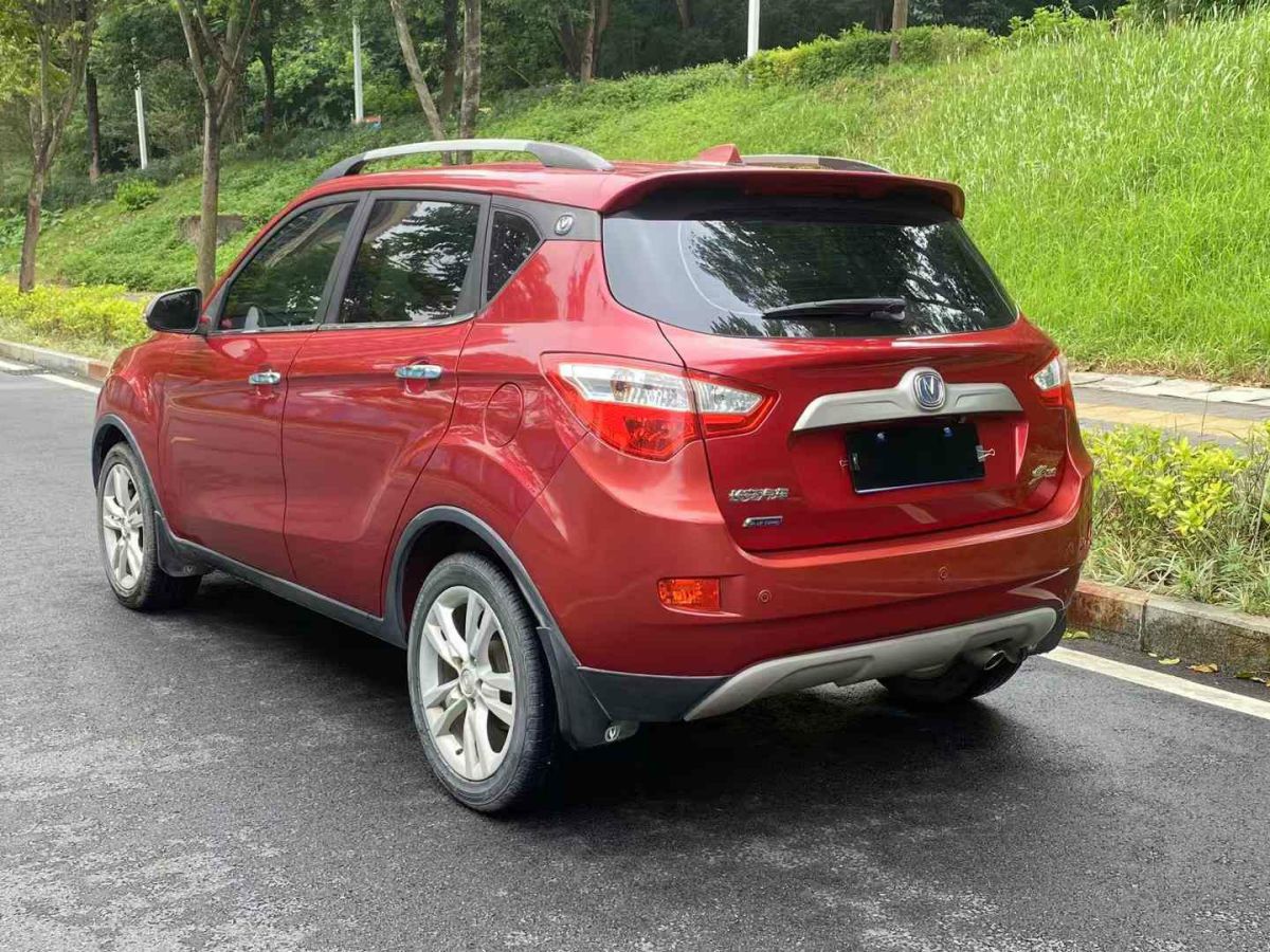 長(zhǎng)安 CS35  2014款 1.6L 自動(dòng)豪華型 國(guó)V圖片