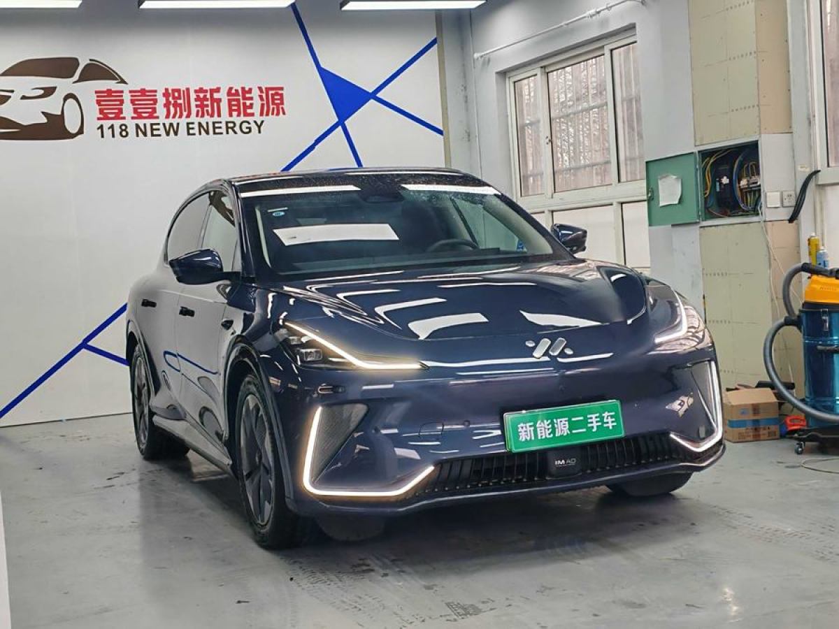 智己 智己LS7  2023款 100kWh Lux后驅(qū)版圖片