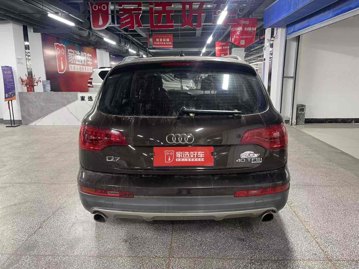 奧迪 奧迪Q7  2015款 40 TFSI 典藏型圖片