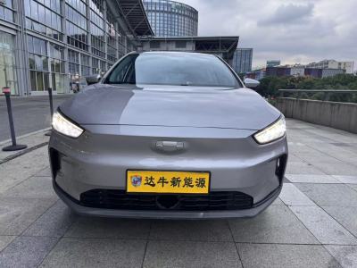 2021年5月 几何 几何C 优选续航版 C400 立方版图片