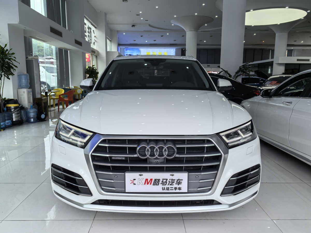 2020年1月奧迪 奧迪Q5L  2020款 45 TFSI 尊享時(shí)尚型