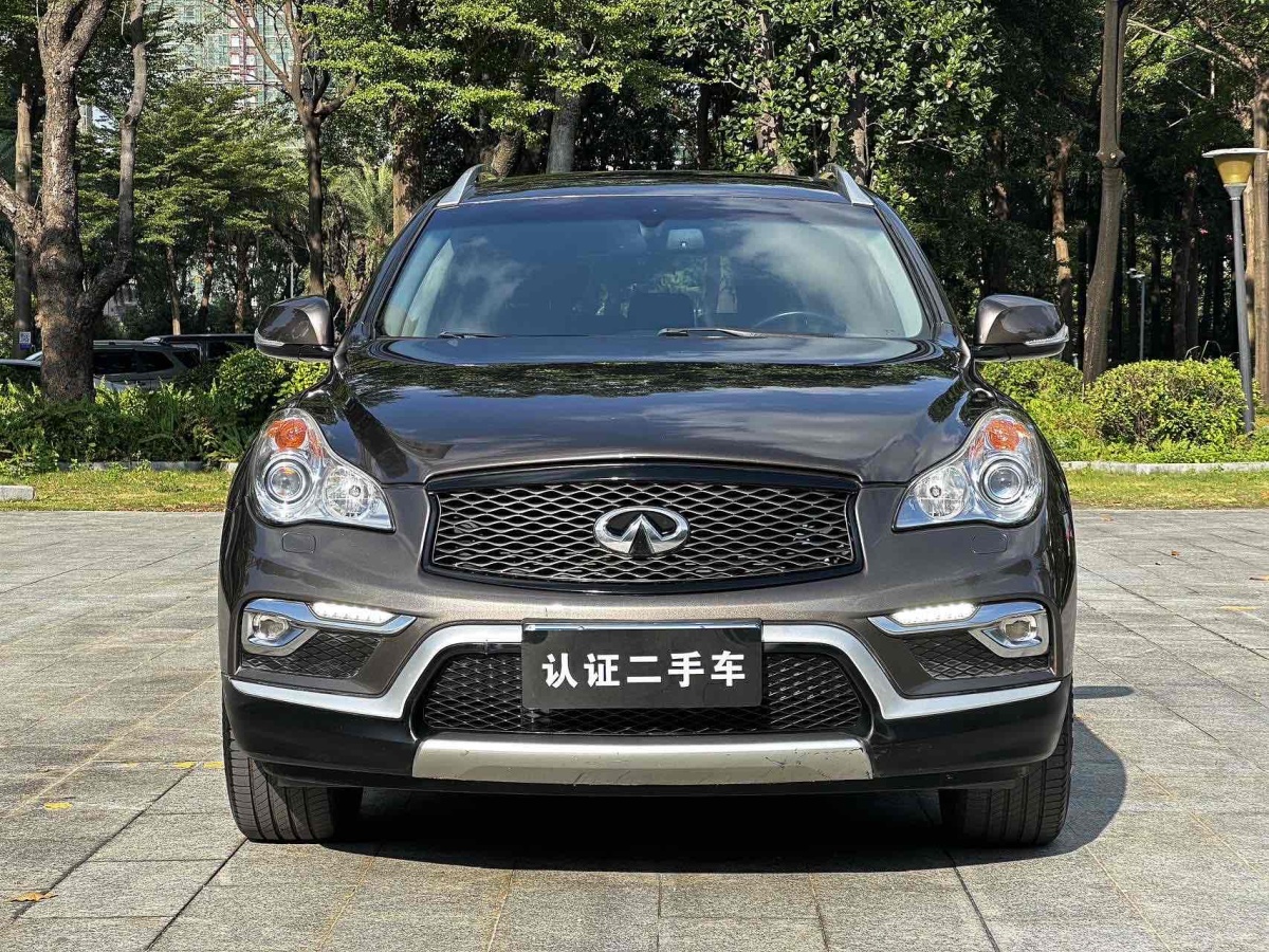 英菲尼迪 QX50  2015款 2.5L 悅享版圖片