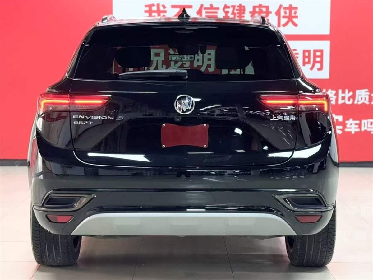 別克 昂科威S  2020款 652T 兩驅(qū)限量S運動版圖片