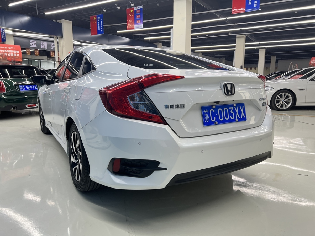 丰田civic220图片